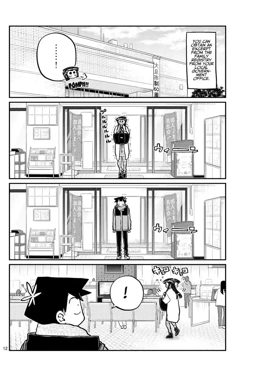 Komi-san wa Komyushou Desu Chapter 277 3